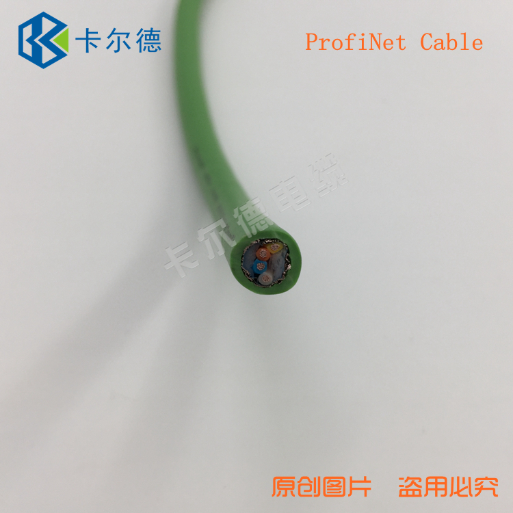 Profinet 電纜