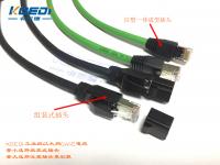 卡尔德线缆之-工业以太网线