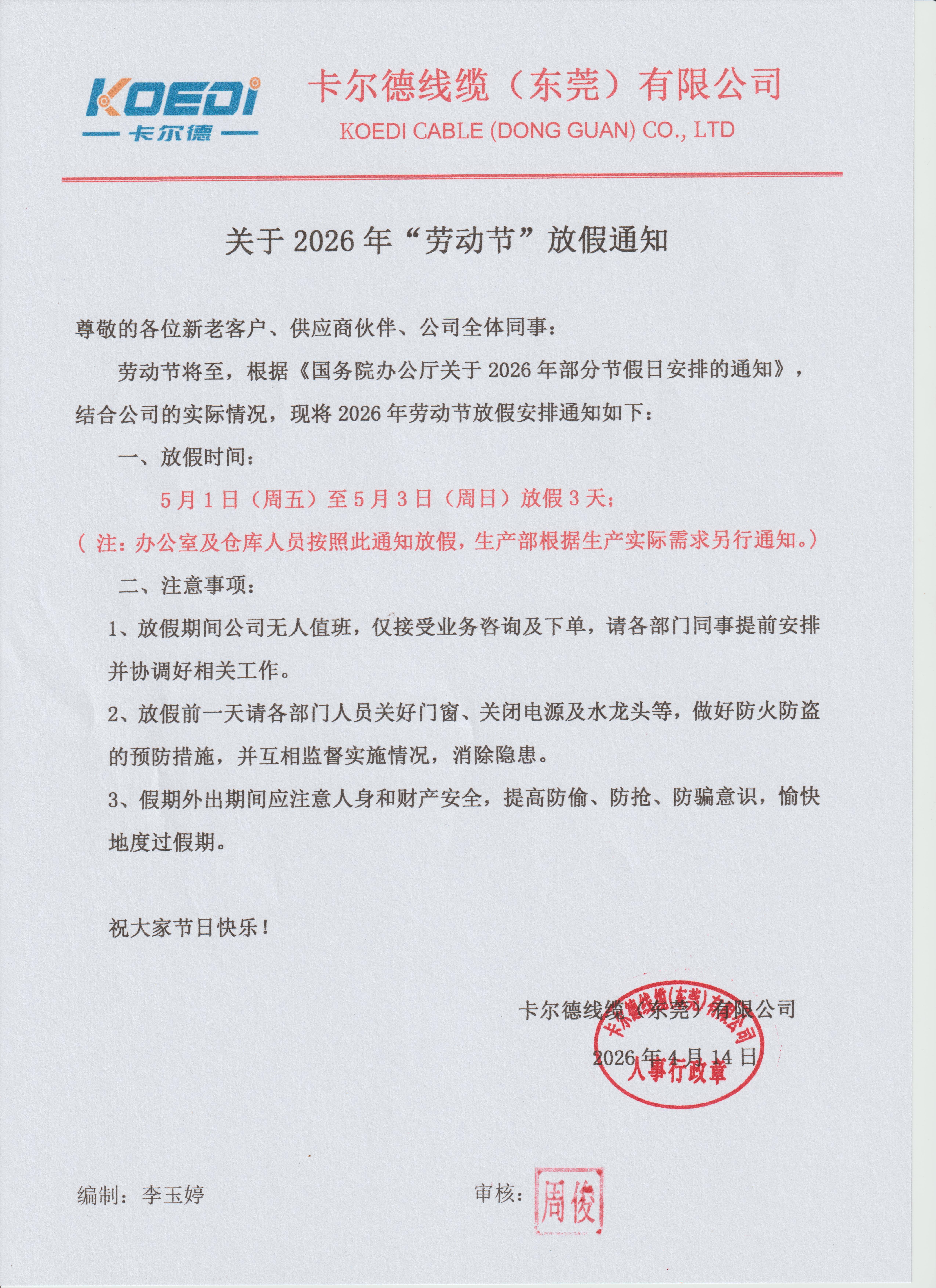 \