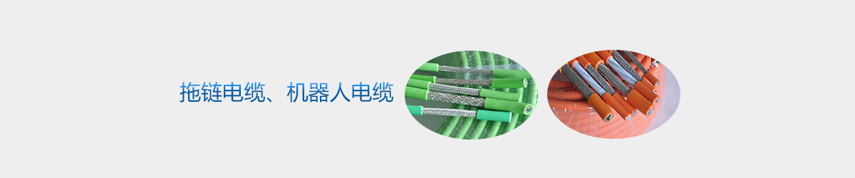 产品中心